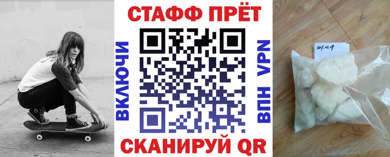 Цена Дмитровск МАРИХУАНА  KRAKEN ссылка  Меф  COCAIN 