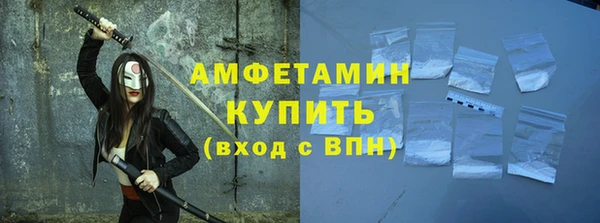 стафф Алексеевка