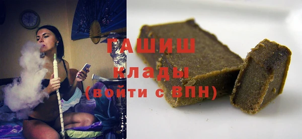 COCAINE Алзамай