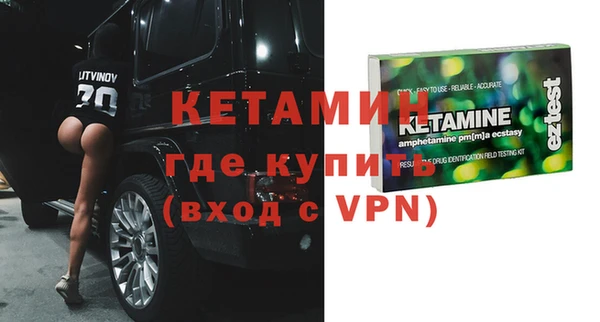 винт Алексин