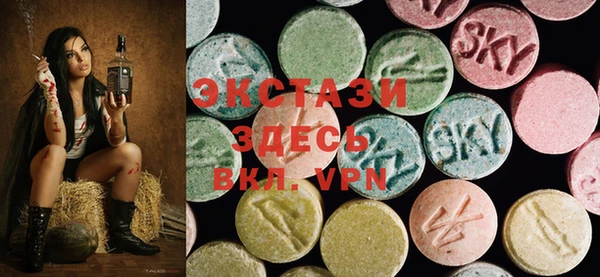 винт Алексин