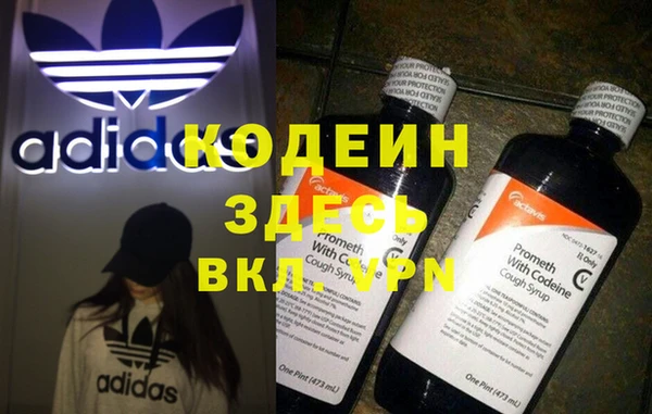 винт Алексин