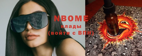 COCAINE Алзамай