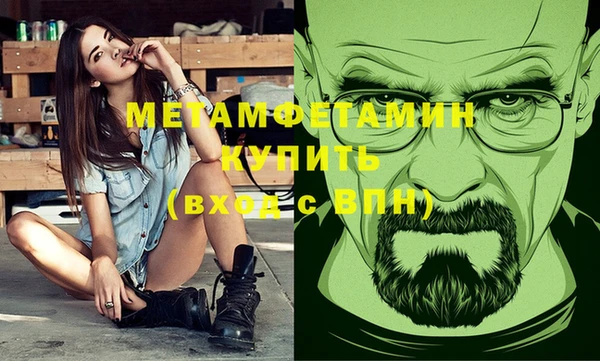 кокаин колумбия Ростов