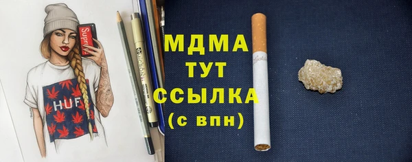 COCAINE Алзамай