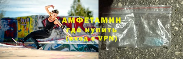 MDMA Premium VHQ Абдулино