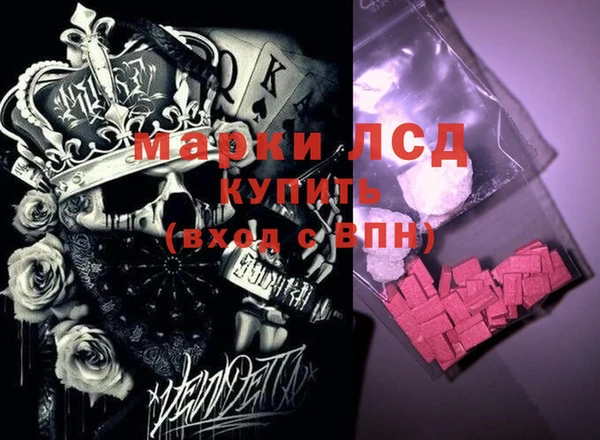 винт Алексин