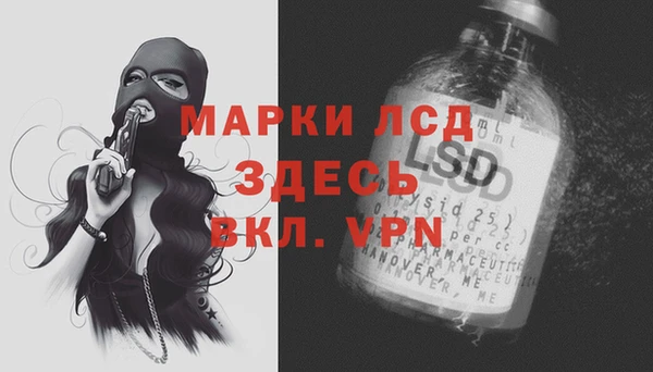 MDMA Premium VHQ Абдулино