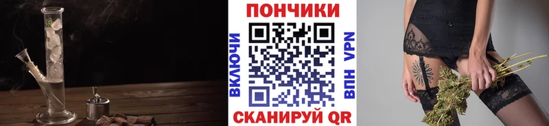 МАРИХУАНА семена  кракен tor  Дмитровск 